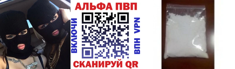 хочу   Шилка  А ПВП СК 