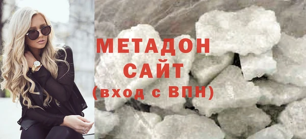 первитин Козловка