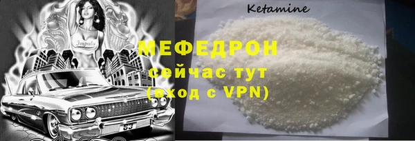 твердый Михайлов