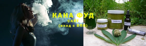 героин Каменка