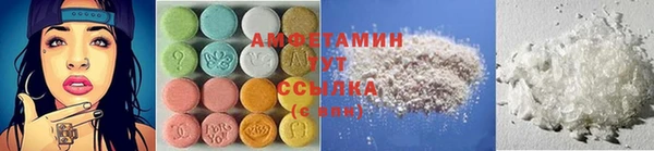 героин Каменка