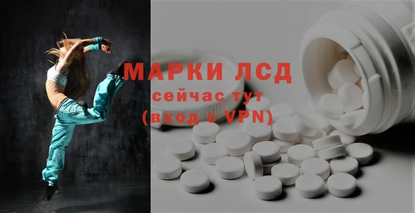 не бодяженный Кодинск