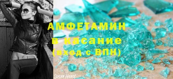 героин Каменка