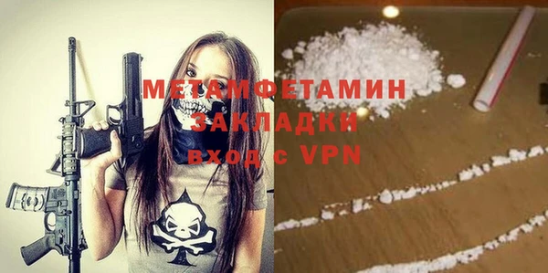 прущая мука Козельск