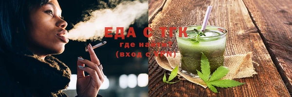 героин Каменка
