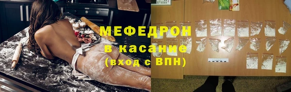 героин Каменка
